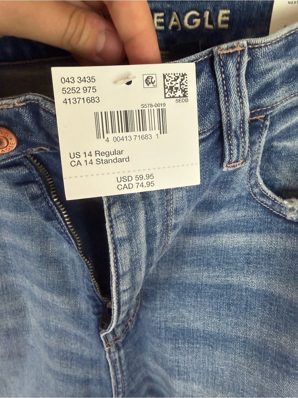 NWT American Eagle Super High-Rise Next Level Stretch Distressed Jeggings Size 1 - Picture 8 of 9